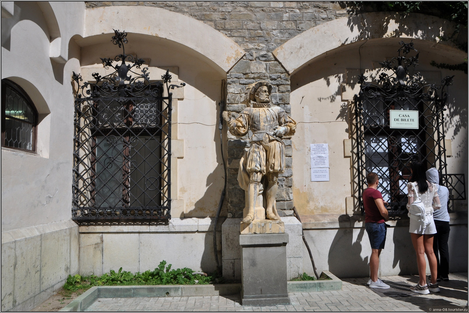Peleș